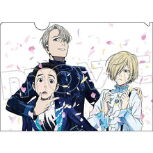 Load image into Gallery viewer, Yuri!!! on Ice - Katsuki Yuuri, Victor Nikiforov &amp; Yuri Plisetsky - Clear File
