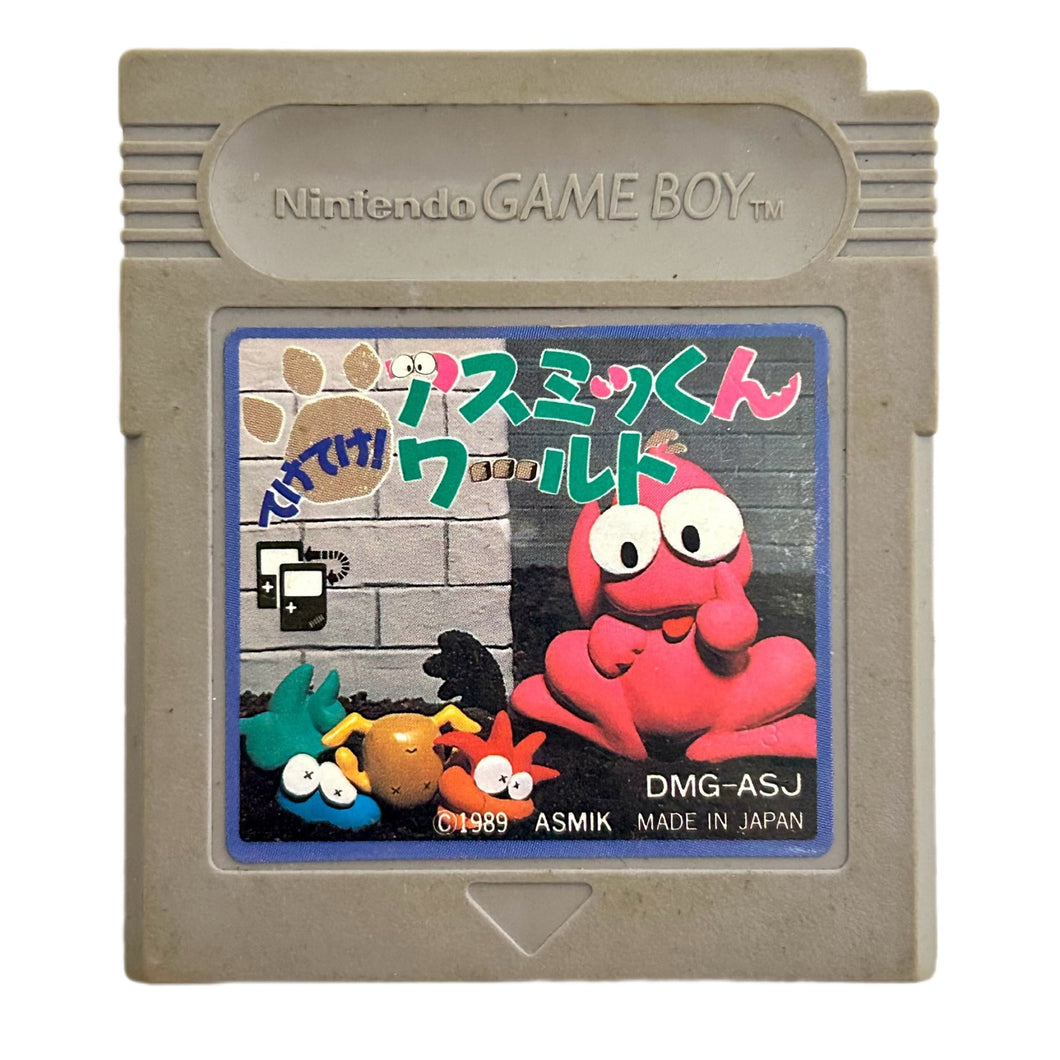 Teketeke! Asmik-kun World - GameBoy - Game Boy - Pocket - GBC - GBA - JP - Cartridge (DMG-ASJ)