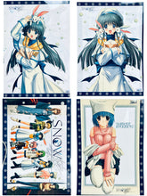 Cargar imagen en el visor de la galería, Snow Clear Poster Set (4 Pcs)
