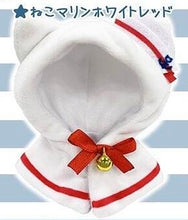 Cargar imagen en el visor de la galería, Large Cat's Cape Marine Style - Cat Marine Red - Plush Dress
