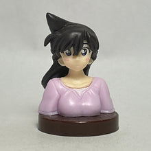 Cargar imagen en el visor de la galería, Detective Conan - Mouri Ran - Figure - Choco Egg

