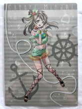 Load image into Gallery viewer, Love Live! School Idol Project - Minami Kotori - Clear File
