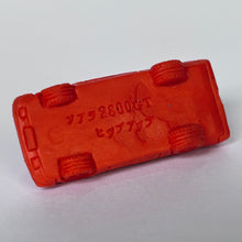 Load image into Gallery viewer, Toyota Soarer 2800GT - Super Car Eraser - Keshi - Vintage
