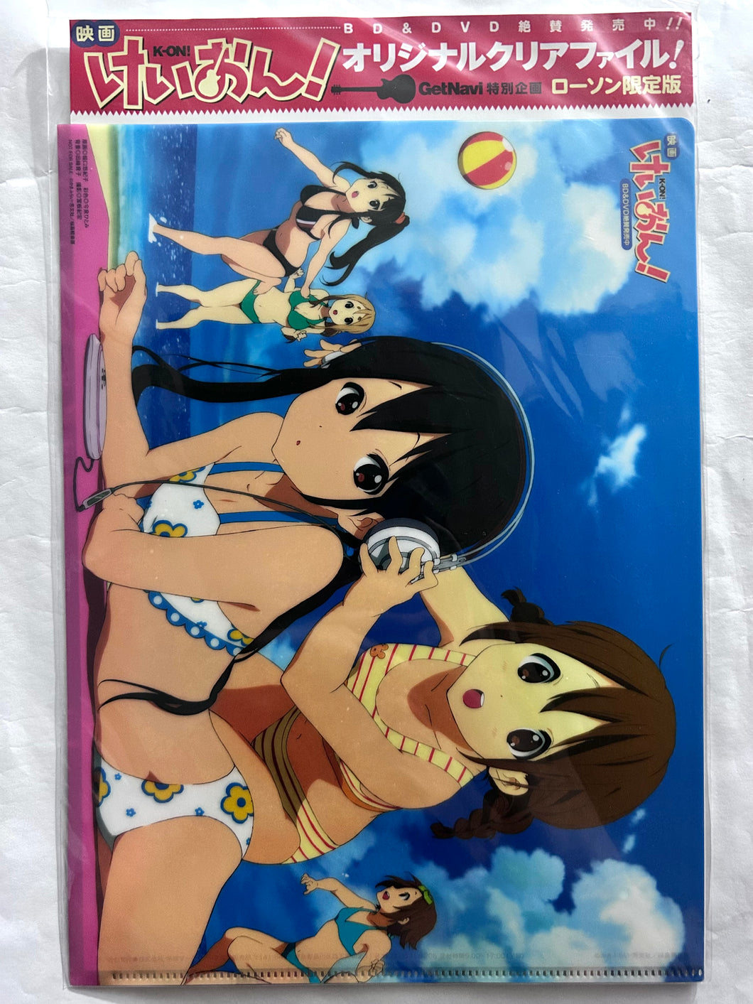 K-ON! - Clear File - GetNavi May 2013