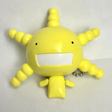 Load image into Gallery viewer, Moyashimon - Aspergillus oryzae - Moyashimon - Iroiro Oryzae Nuigurumi
