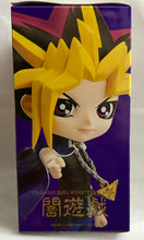 Cargar imagen en el visor de la galería, Yu-Gi-Oh! Duel Monsters - Yami Yuugi - Q Posket Figure
