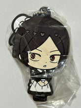 Cargar imagen en el visor de la galería, Jujutsu Kaisen - Kuroi Misato - Rubber Mascot - Punitoppu♡
