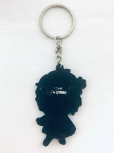 Load image into Gallery viewer, Haru-chan no Kishou Mamechishiki - Haru-chan - Rubber Keychain - C79

