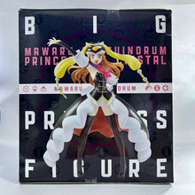 Load image into Gallery viewer, Mawaru Penguindrum - Princess of the Crystal - Premium Item
