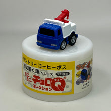 Load image into Gallery viewer, Suntory Coffee Boss Town Working Car Series Mini Mini Choro-Q Collection

