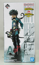 Cargar imagen en el visor de la galería, My Hero Academia - Midoriya Izuku - Figure
