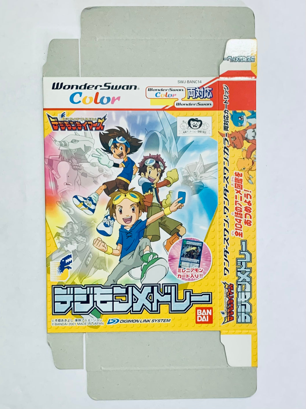 Digimon Tamers: Digimon Medley - WonderSwan Color - WSC - JP - Box Only (SWJ-BANC14)