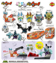 Cargar imagen en el visor de la galería, Youkai Watch - Whisper - YW Doko Demo Mini Figure
