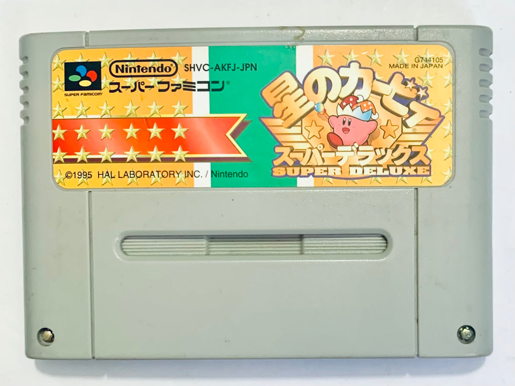 Hoshi no Kirby Super Deluxe - Super Famicom - SFC - Nintendo - Japan Ver. - NTSC-JP - Cart (SHVC-AKFJ-JPN)