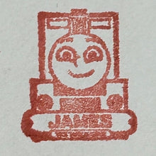 Load image into Gallery viewer, Thomas &amp; Friends - James - Stamp
