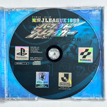 Cargar imagen en el visor de la galería, Jikkyou J.League 1999 Perfect Striker - PlayStation - PS1 / PSOne / PS2 / PS3 - NTSC-JP - CIB (SLPM-86317)
