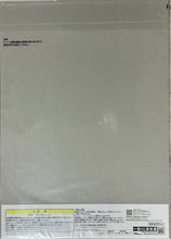 Cargar imagen en el visor de la galería, Sakamoto Days - Mashimo Heisuke - Clear Poster

