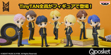 Load image into Gallery viewer, TinyTan - Jimin - Q Posket TinyTAN Butter - A
