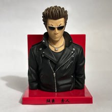 Load image into Gallery viewer, Crows x WORST - Bandou Hideto - Trading Figure (1)
