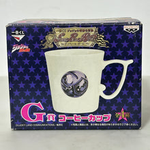 Cargar imagen en el visor de la galería, Jojo&#39;s Bizarre Adventure - Steel Ball Run - Mug
