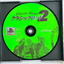 Cargar imagen en el visor de la galería, Classic Road 2 - PlayStation - PS1 / PSOne / PS2 / PS3 - NTSC-JP - CIB (SLPS-02039)
