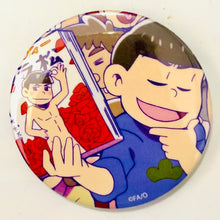 Load image into Gallery viewer, Osomatsu-san - Matsuno Karamatsu - Trading Can Badge Vol.9
