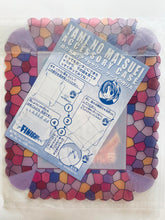 Load image into Gallery viewer, Descendant of Darkness / Yami no Matsuei - Tsuzuki Asato - Accessory Case - 2002 Hana to Yume Furoku
