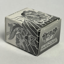 Cargar imagen en el visor de la galería, Pokémon XY - Pikachu - Metal Figure - Copper / Female ver.

