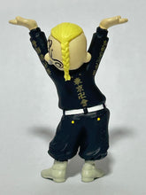 Cargar imagen en el visor de la galería, Tokyo卍Revengers - Ryuuguuji Ken - Desktop Figure - Penholder
