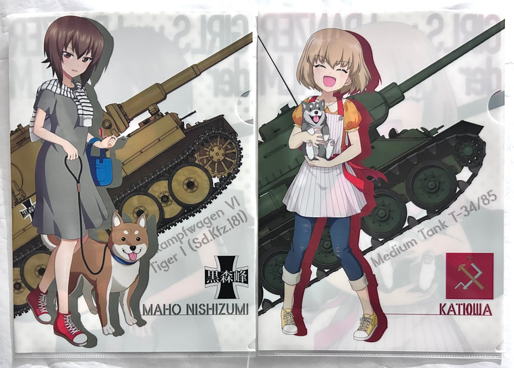 Girls und Panzer der Film -  Maho Nishizumi & Katyusha - A4 Clear File Set