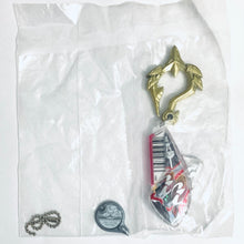 Load image into Gallery viewer, Bakutsuri Bar Hunter - Drone Manta Ray - Soul Lure Collection vol.2
