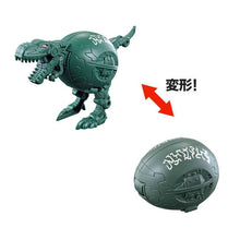 Cargar imagen en el visor de la galería, Gashapon Tamagoras - Dinosaur Rex - Toy
