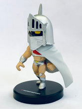 Cargar imagen en el visor de la galería, Kinnikuman - Robin Mask - Figure Collection Dream Choujin Tag Arc
