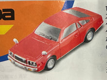 Cargar imagen en el visor de la galería, Mazda Cosmo AP - Trading Figure - Miniature (3)
