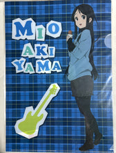 Load image into Gallery viewer, Eiga K-ON! - Clear File - Set of 6
