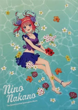 Cargar imagen en el visor de la galería, Hiko Kuji The Quintessential Quintuplets ~Summer Party~ A3 Clear Poster (G Prize) - Nakano Nino
