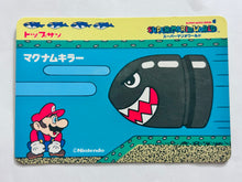 Cargar imagen en el visor de la galería, Super Mario World - Trading Card (Set of 17)

