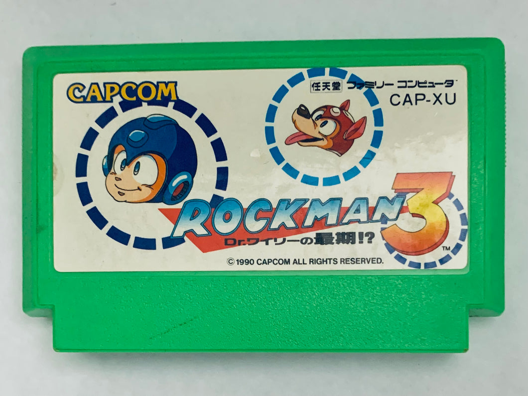 RockMan 3: Dr. Wily no Saigo!? - Famicom - Family Computer FC - Nintendo - Japan Ver. - NTSC-JP - Cart (CAP-XU)