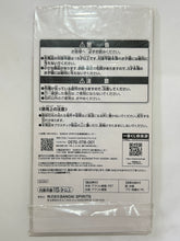 Cargar imagen en el visor de la galería, Re:Zero - Carmilla - Acrylic Stand
