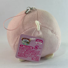 Load image into Gallery viewer, Goroneko Summit Petit Mascot ver.3 - Pink
