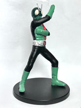 Cargar imagen en el visor de la galería, Kamen Rider - KR No. 1 - Toei Special Effects Hero Figure Collection
