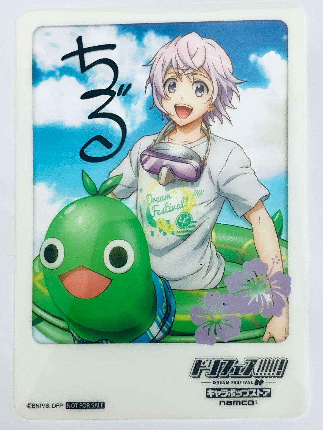 Dream Festival! - Sawamura Chizuru - Clear Bookmark