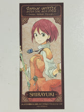 Load image into Gallery viewer, Snow White with the Red Hair - Shirayuki - Bookmark
