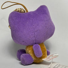 Load image into Gallery viewer, Hello Kitty - Plush Mascot - Strap - Purple
