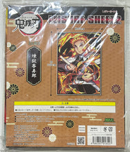 Load image into Gallery viewer, Kimetsu no Yaiba - Rengoku Kyoujurou - Leisure Sheet
