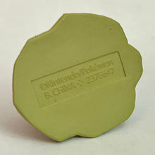 Cargar imagen en el visor de la galería, Pokémon - Digda / Diglet - Trading Figure
