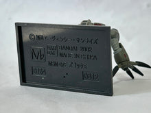 Cargar imagen en el visor de la galería, Mobile Suit Gundam - MSM-07E Z&#39;Gok-E - Trading Figure - Zeon Emblem (M2)
