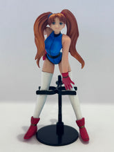 Cargar imagen en el visor de la galería, Numan Athletics - Sharon - Trading Figure - SR
