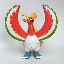 Cargar imagen en el visor de la galería, Pokémon AG - Houou / Oh-oh - Soft Vinyl Figure

