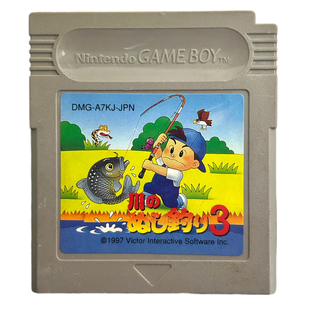 Kawa no Nushi Tsuri 3 - GameBoy - Game Boy - Pocket - GBC - GBA - JP - Cartridge (DMG-A7KJ-JPN)